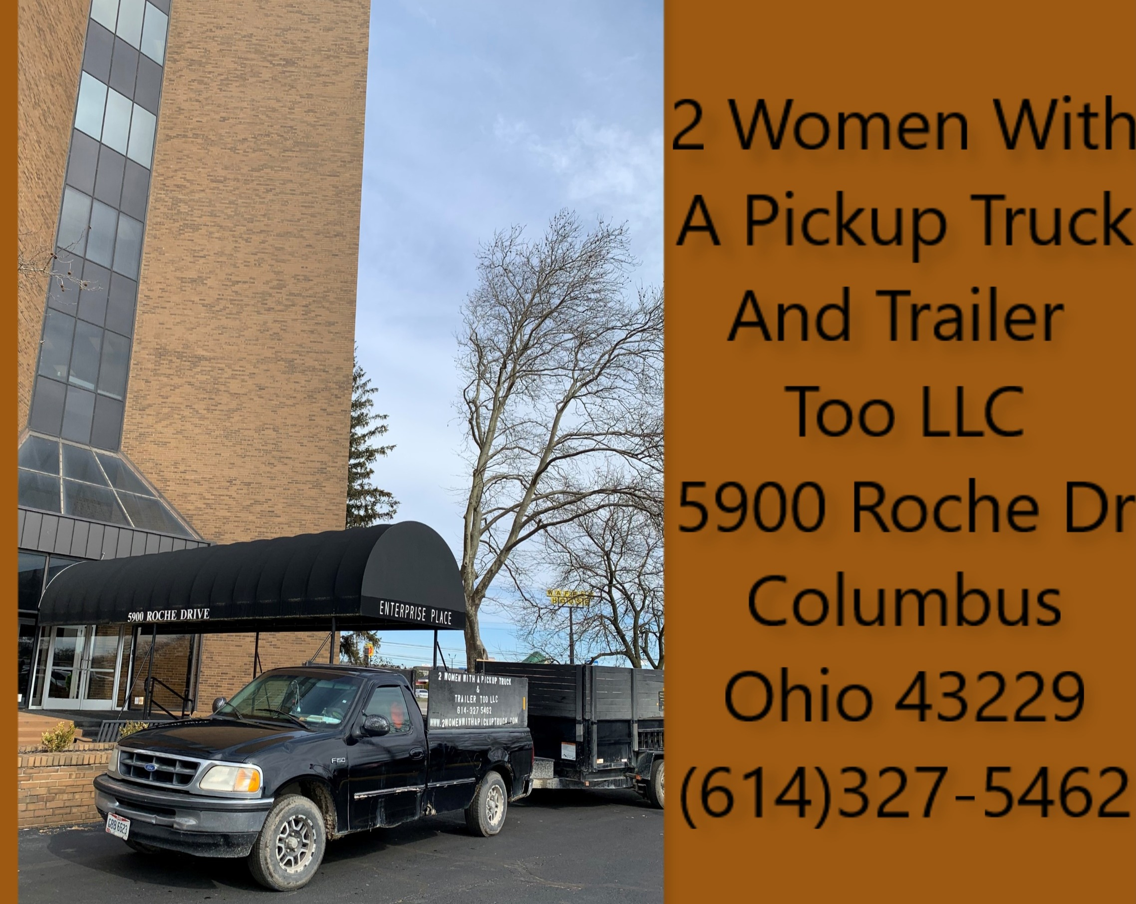 truck truck