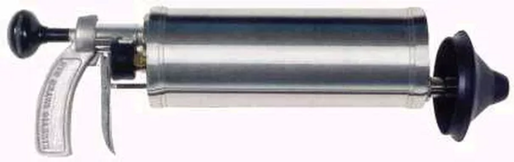 AIR GUN